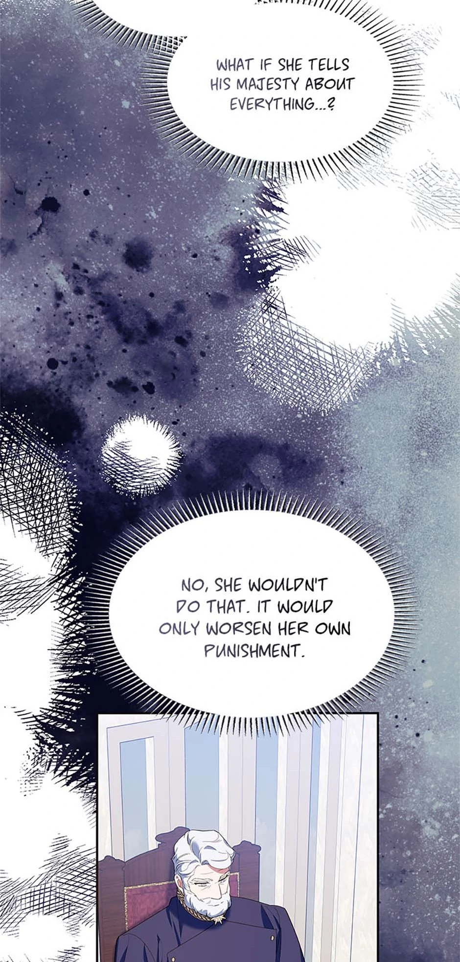 A Divorced Evil Lady Bakes Cakes Chapter 80 page 16