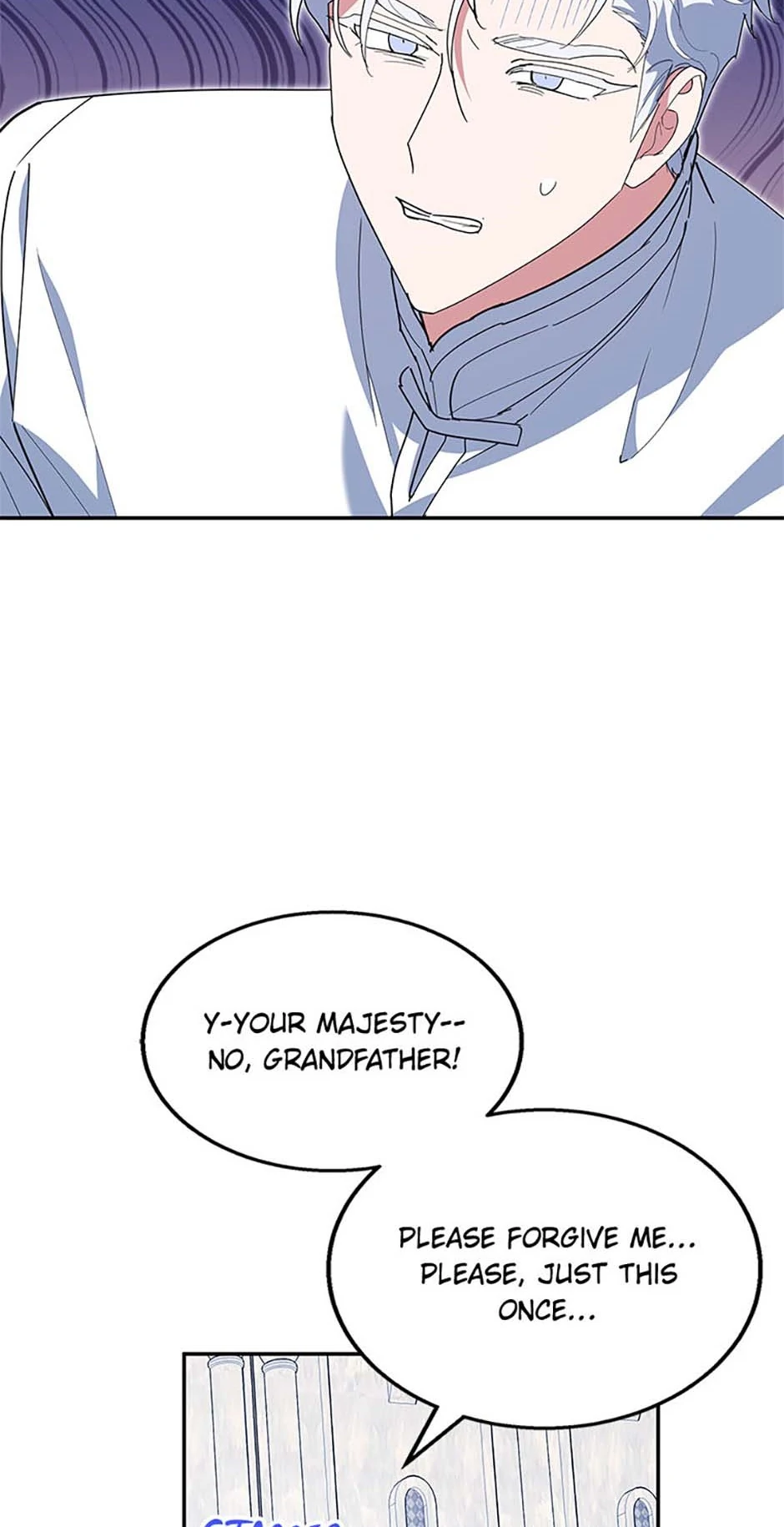 A Divorced Evil Lady Bakes Cakes Chapter 80 page 49