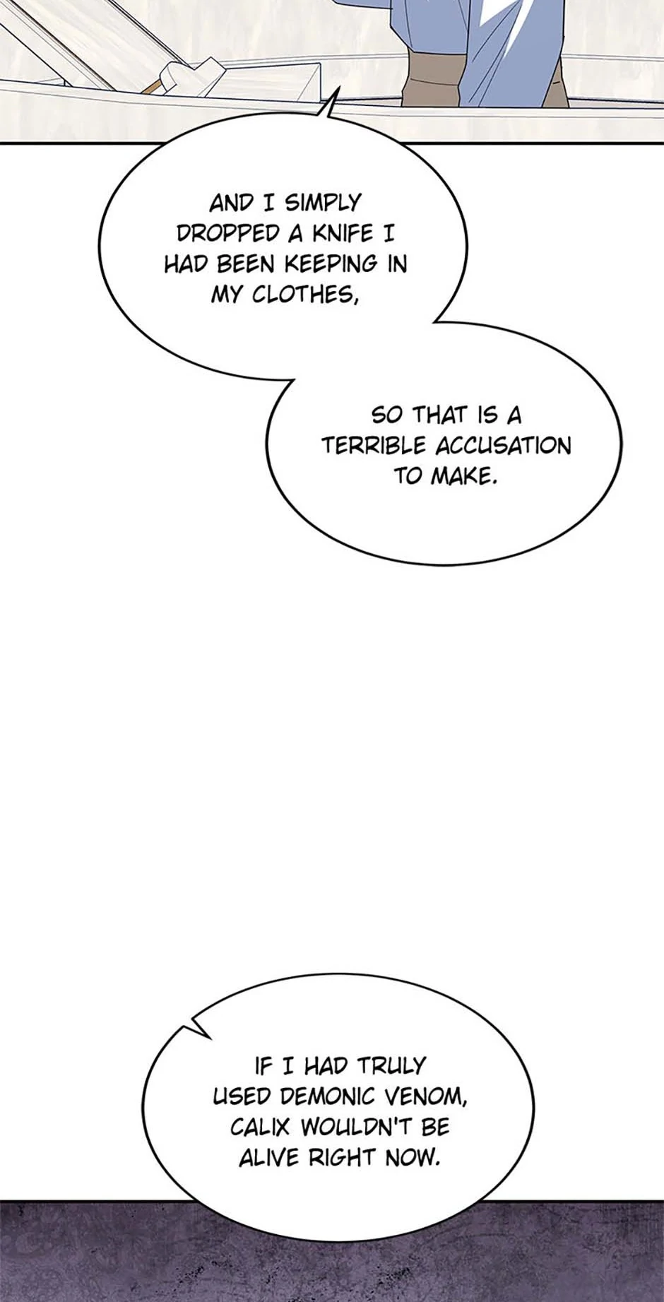 A Divorced Evil Lady Bakes Cakes Chapter 80 page 7