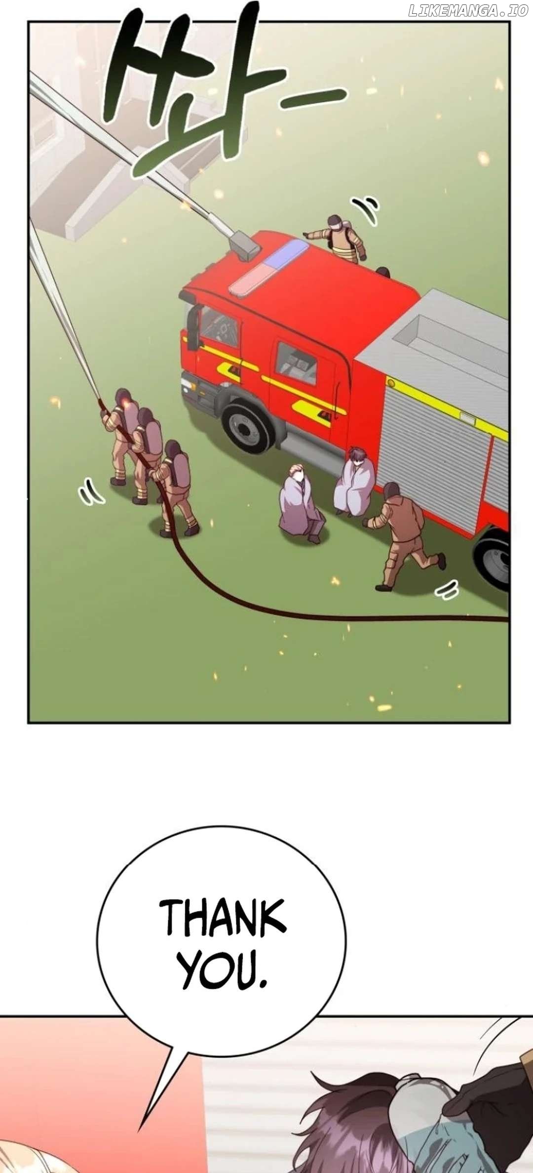A Genius Writer’s Random Workplace Chapter 79 page 12