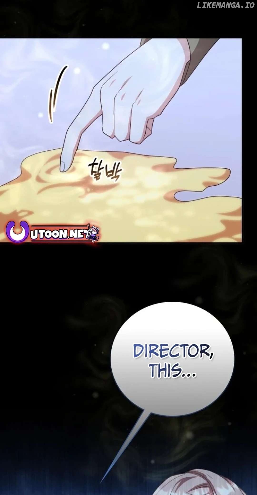 A Genius Writer’s Random Workplace Chapter 79 page 1