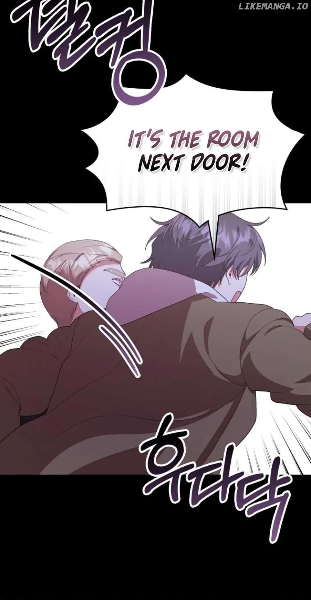 A Genius Writer’s Random Workplace Chapter 79 page 3