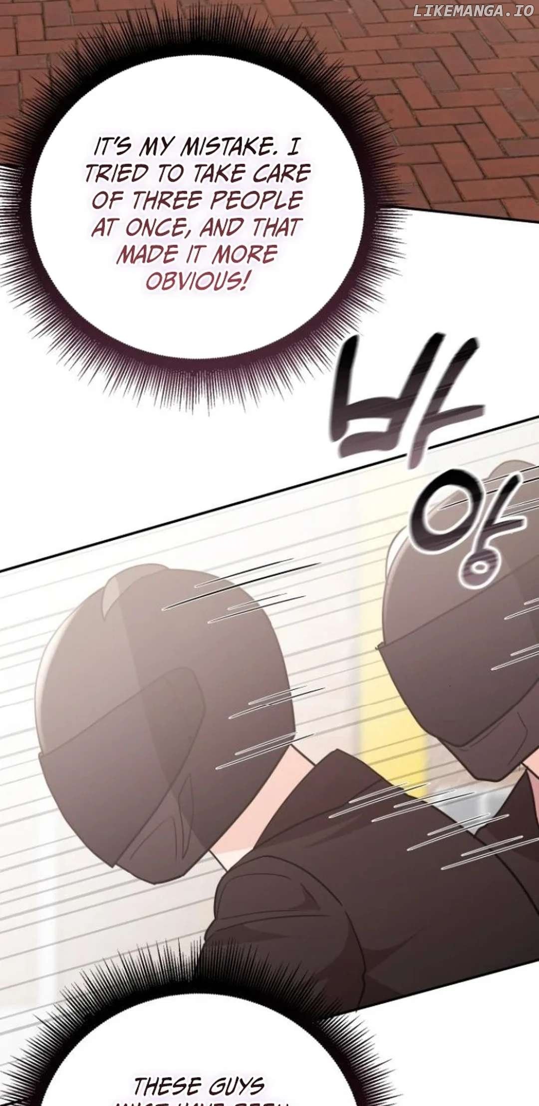 A Genius Writer’s Random Workplace Chapter 79 page 74