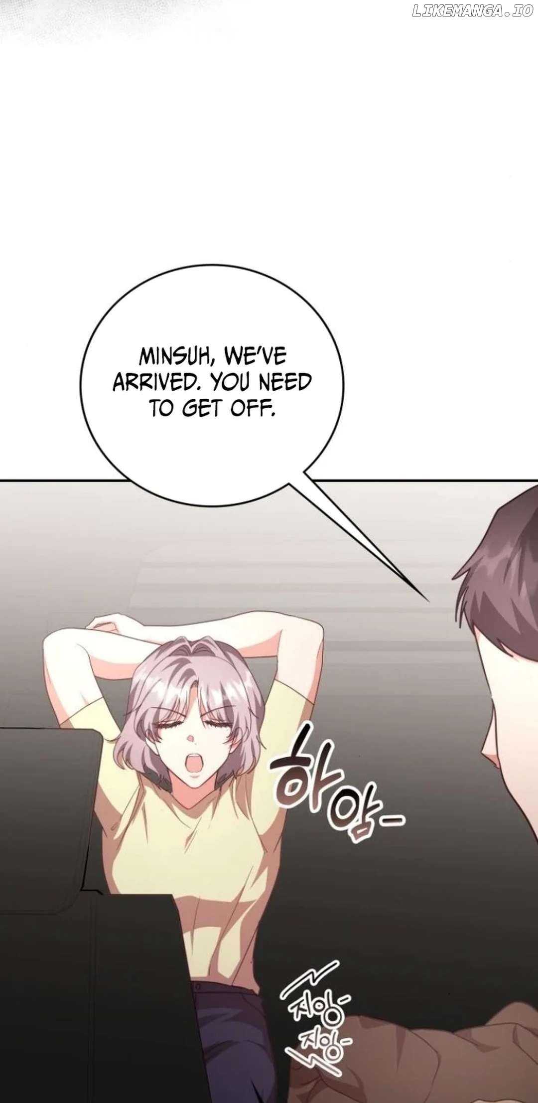 A Genius Writer’s Random Workplace Chapter 79 page 79