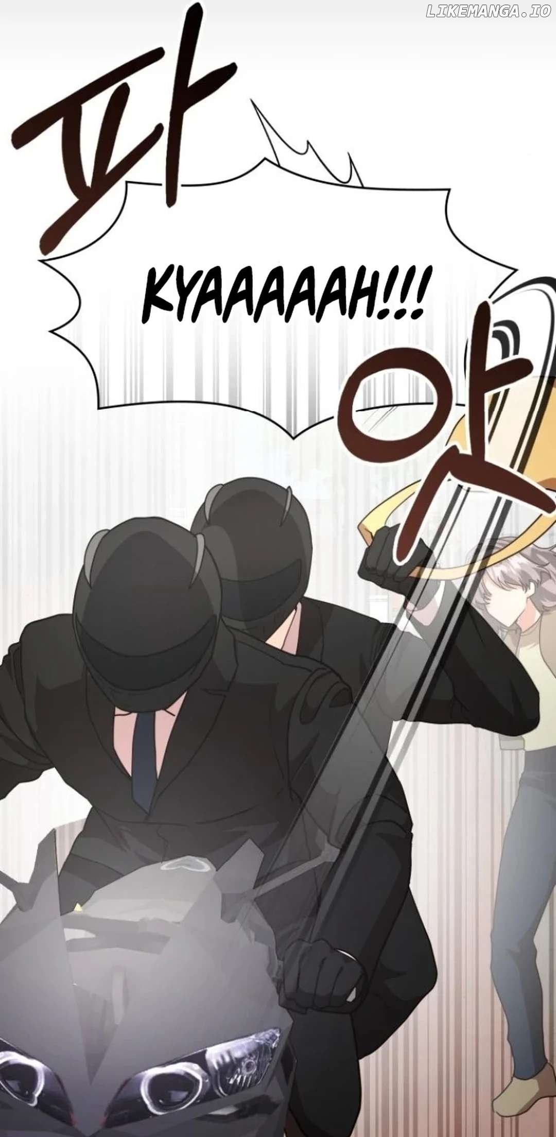 A Genius Writer’s Random Workplace Chapter 79 page 85
