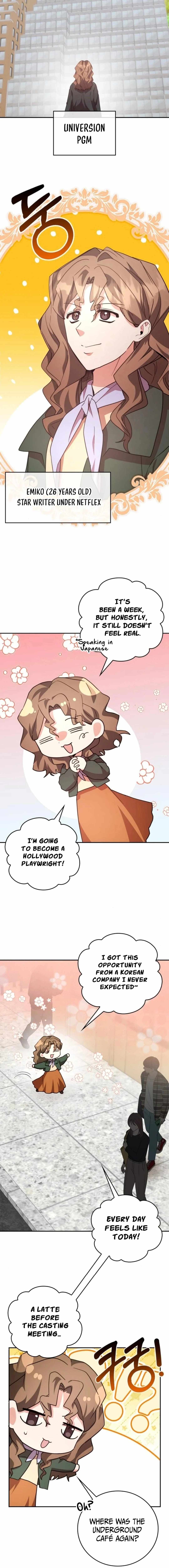 Manga Image