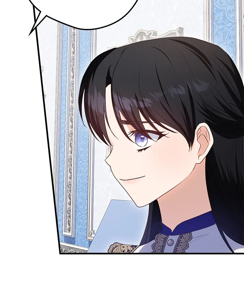 A Golden Fate That Transcends Time Chapter 74 page 23