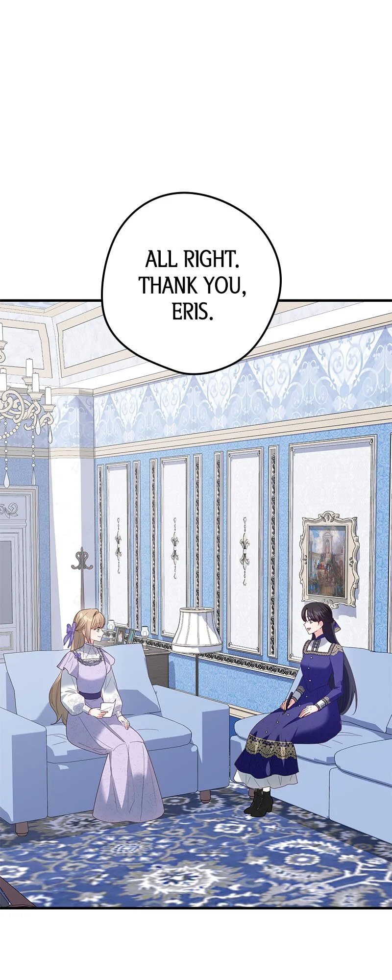 A Golden Fate That Transcends Time Chapter 74 page 24