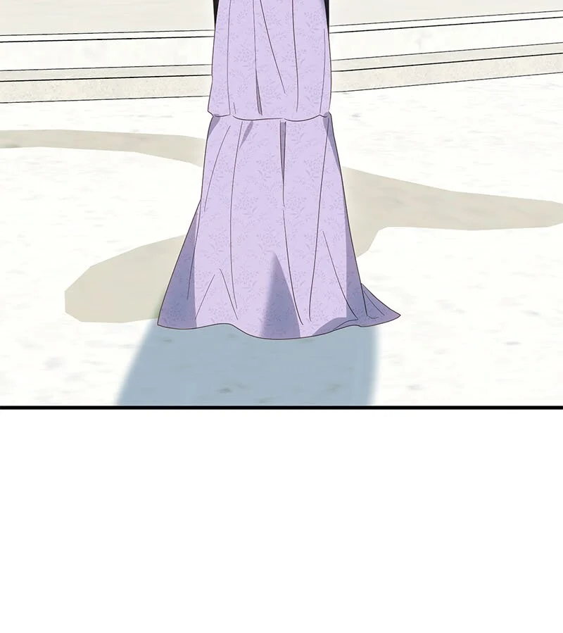 A Golden Fate That Transcends Time Chapter 74 page 31