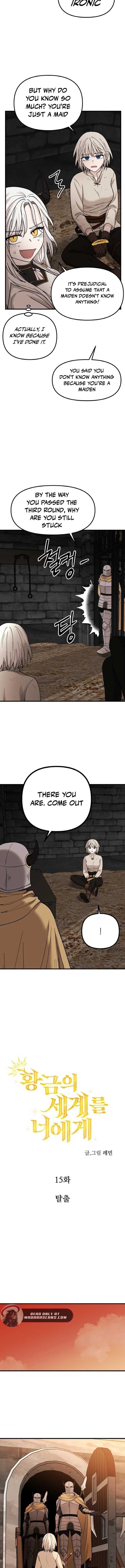Manga Image
