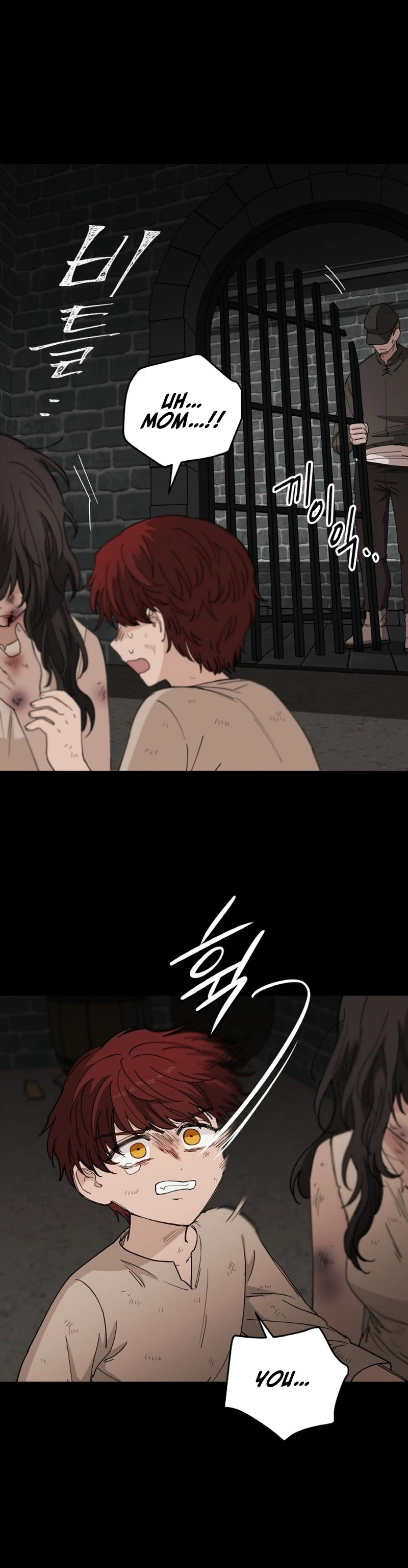 A Golden World to you Chapter 29 page 0