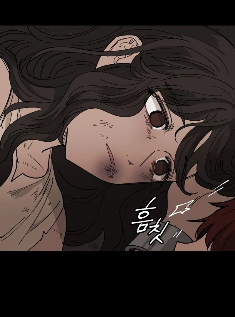 A Golden World to you Chapter 29 page 12