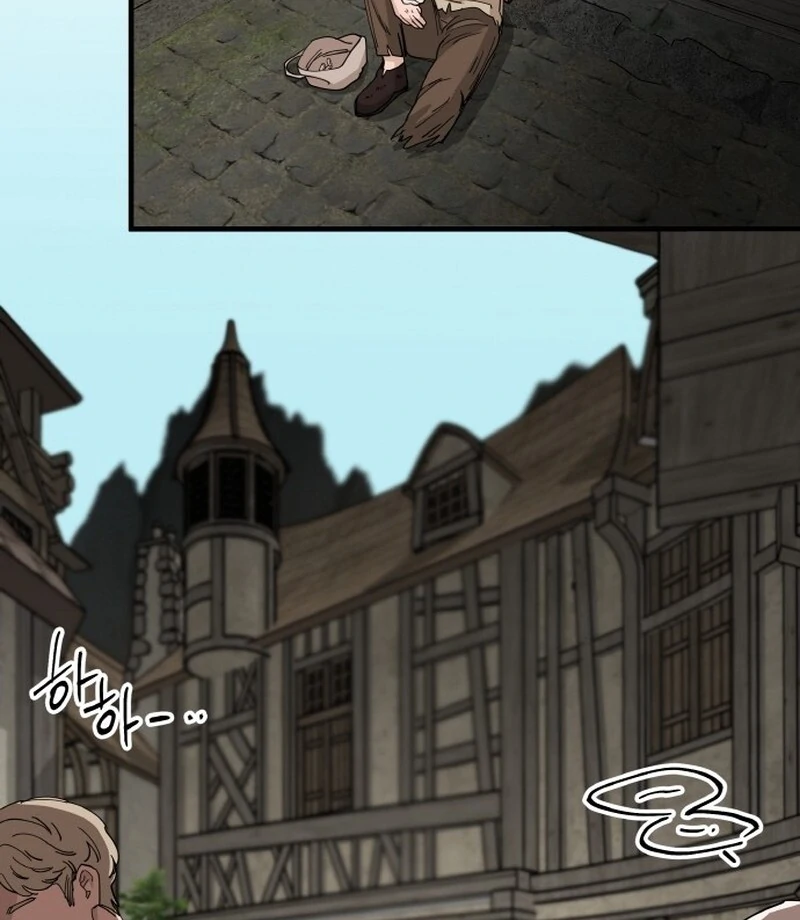 A Golden World to you Chapter 29 page 33