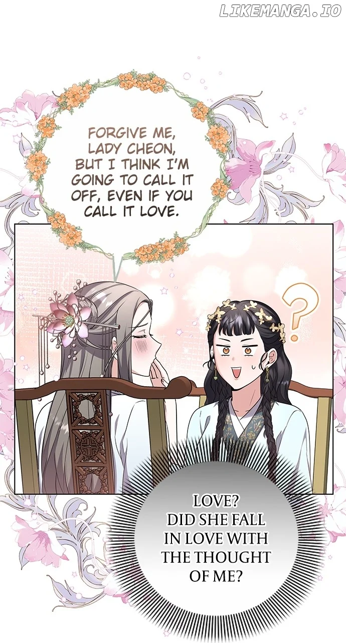 A Master, Who Woke up as a Concubine Chapter 76 page 56