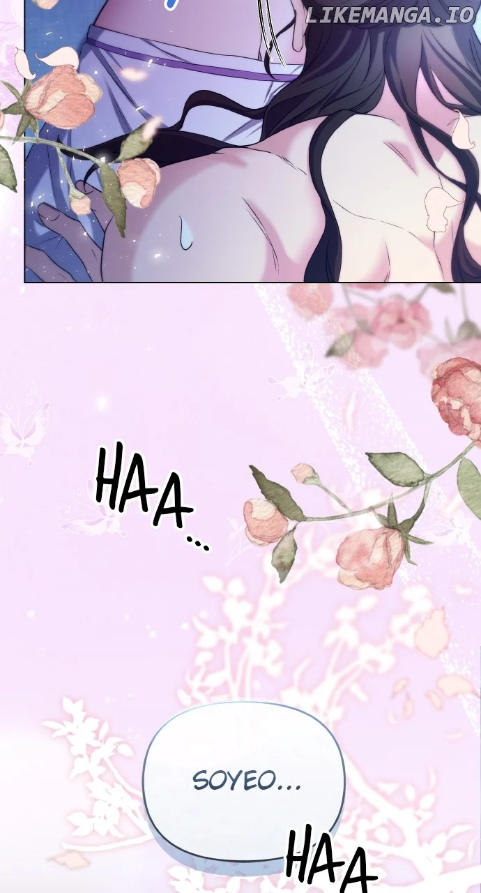 A Master, Who Woke up as a Concubine Chapter 77 page 9