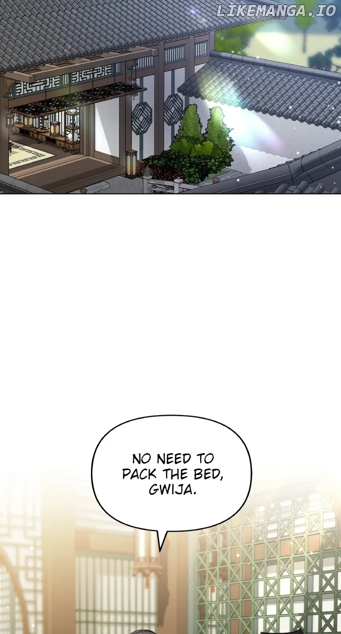 A Master, Who Woke up as a Concubine Chapter 77 page 49