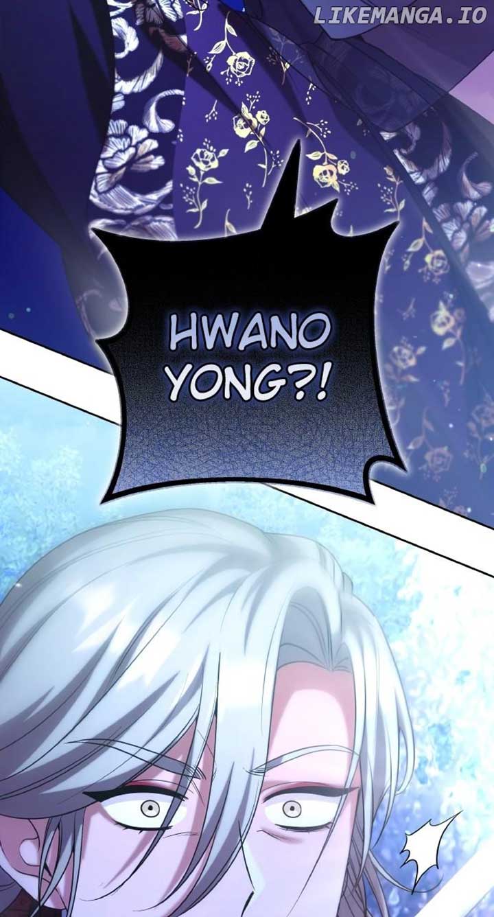 A Master, Who Woke up as a Concubine Chapter 80 page 73