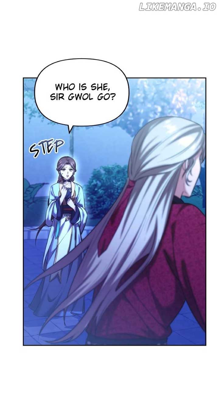 A Master, Who Woke up as a Concubine Chapter 80 page 75
