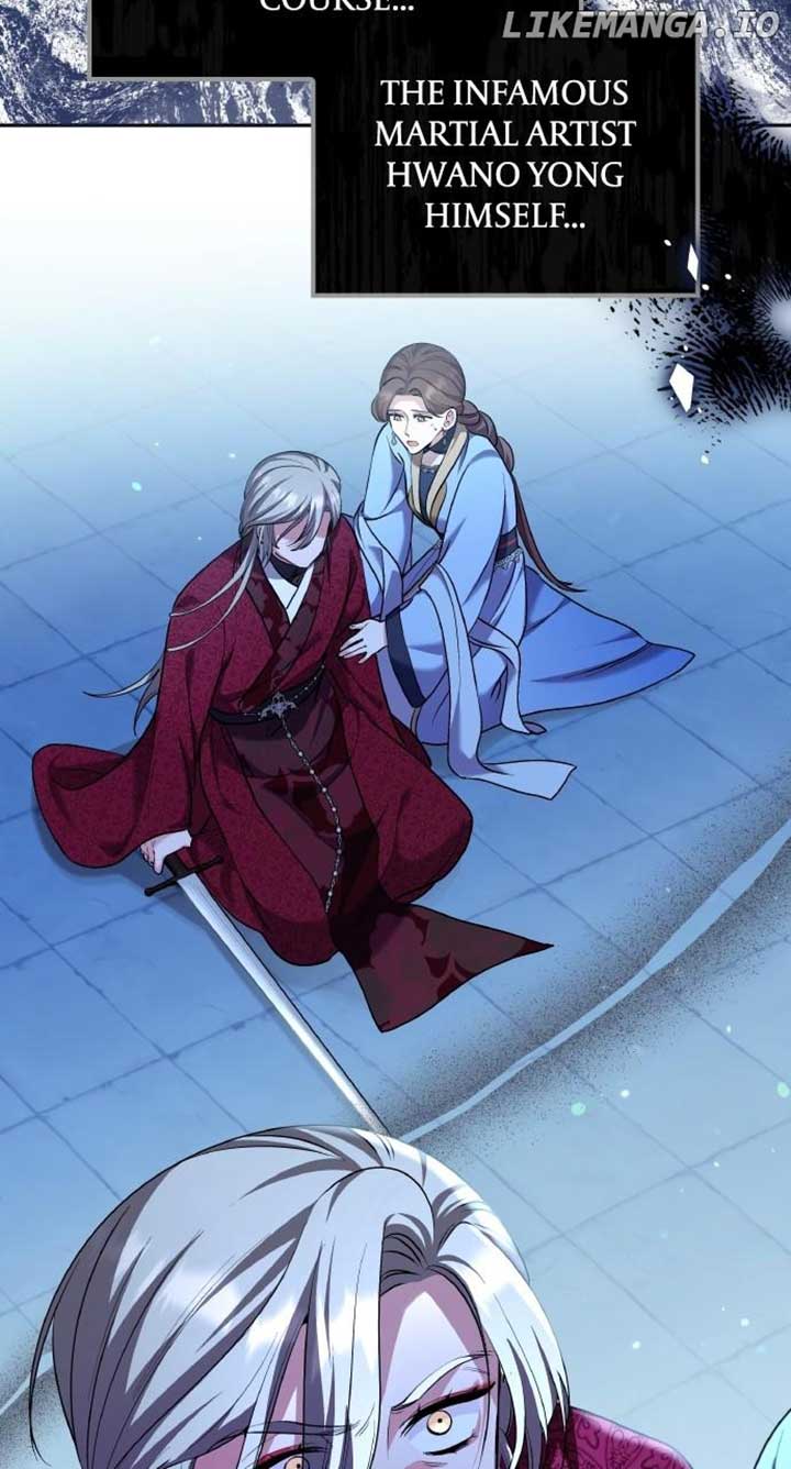 A Master, Who Woke up as a Concubine Chapter 80 page 81