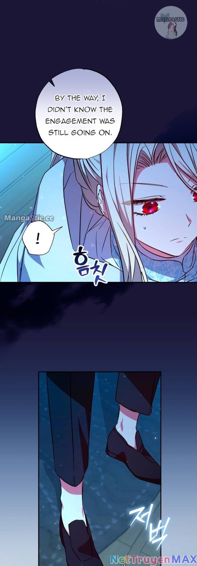 A Saint Who Was Adopted by the Grand Duke Chapter 28 page 17