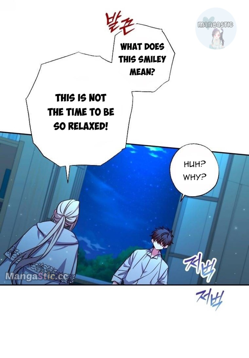 A Saint Who Was Adopted by the Grand Duke Chapter 28 page 20