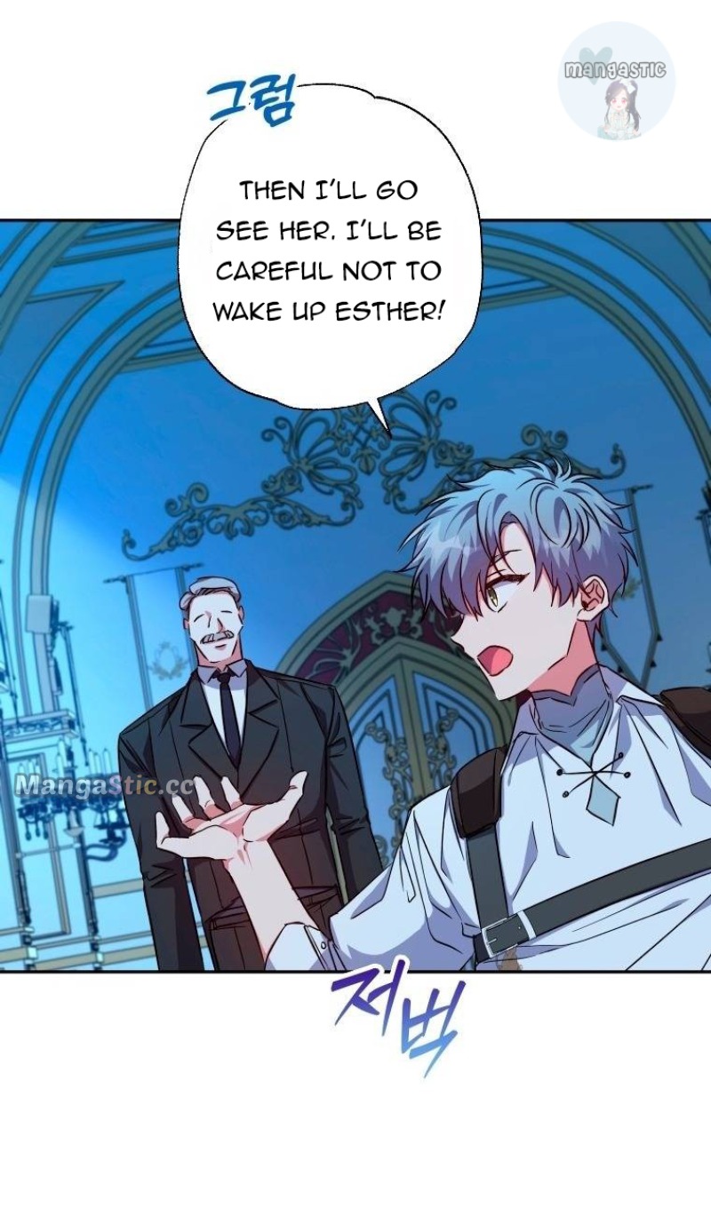 A Saint Who Was Adopted by the Grand Duke Chapter 28 page 35