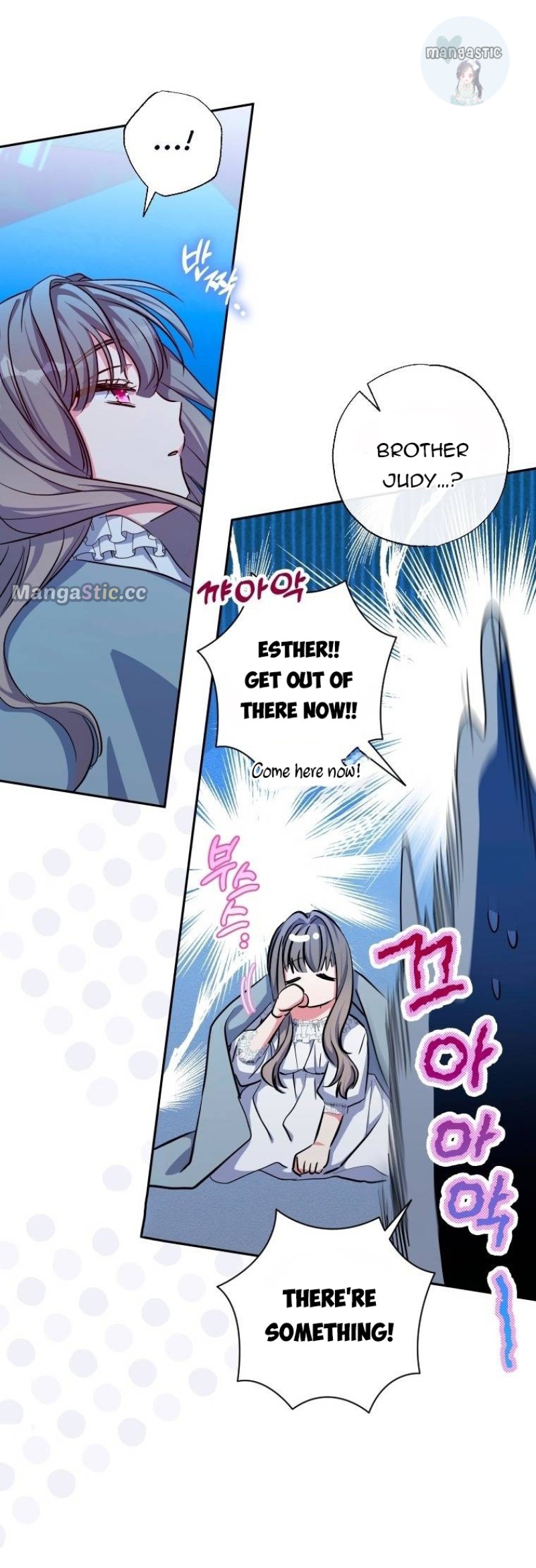 A Saint Who Was Adopted by the Grand Duke Chapter 28 page 46
