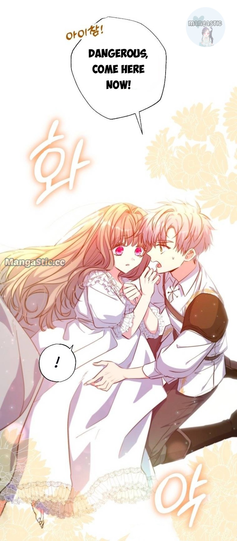 A Saint Who Was Adopted by the Grand Duke Chapter 28 page 48