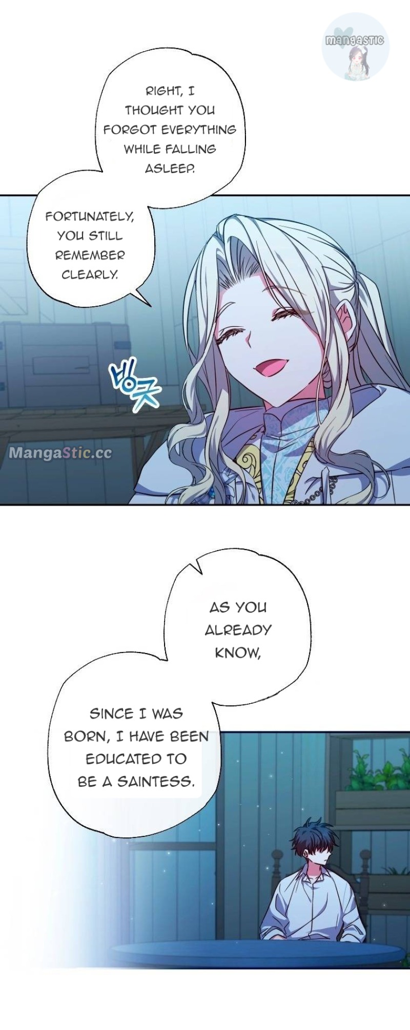 A Saint Who Was Adopted by the Grand Duke Chapter 28 page 4