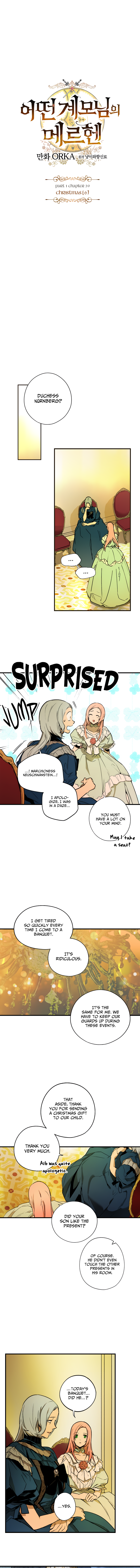 A Stepmother’s Märchen Chapter 39 page 3