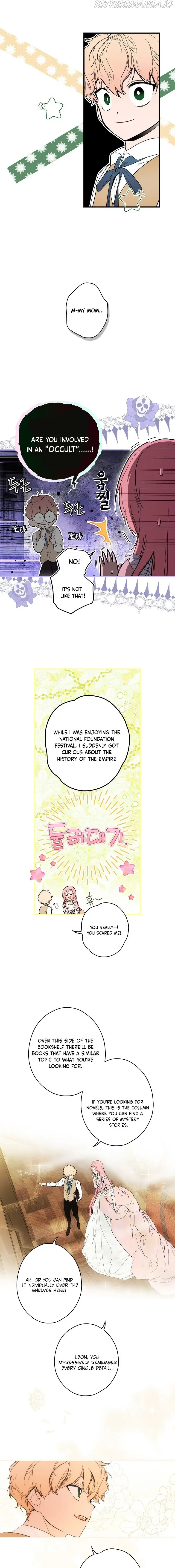 Manga Image