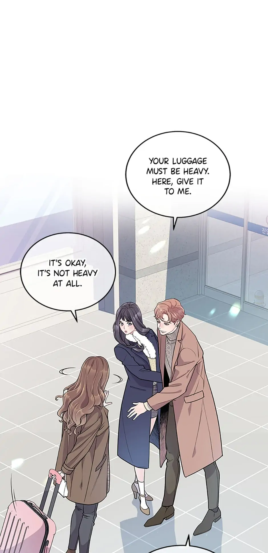 A Suspicious Confession Chapter 2 page 0