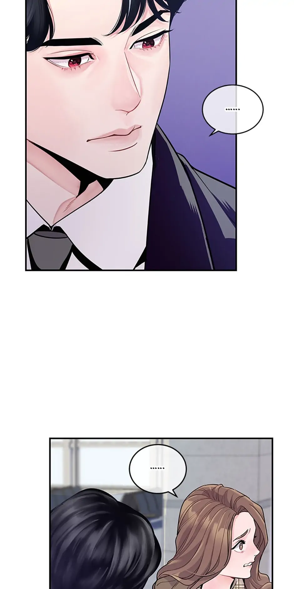 A Suspicious Confession Chapter 2 page 10