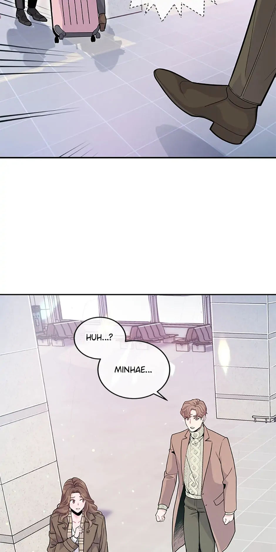 A Suspicious Confession Chapter 2 page 12