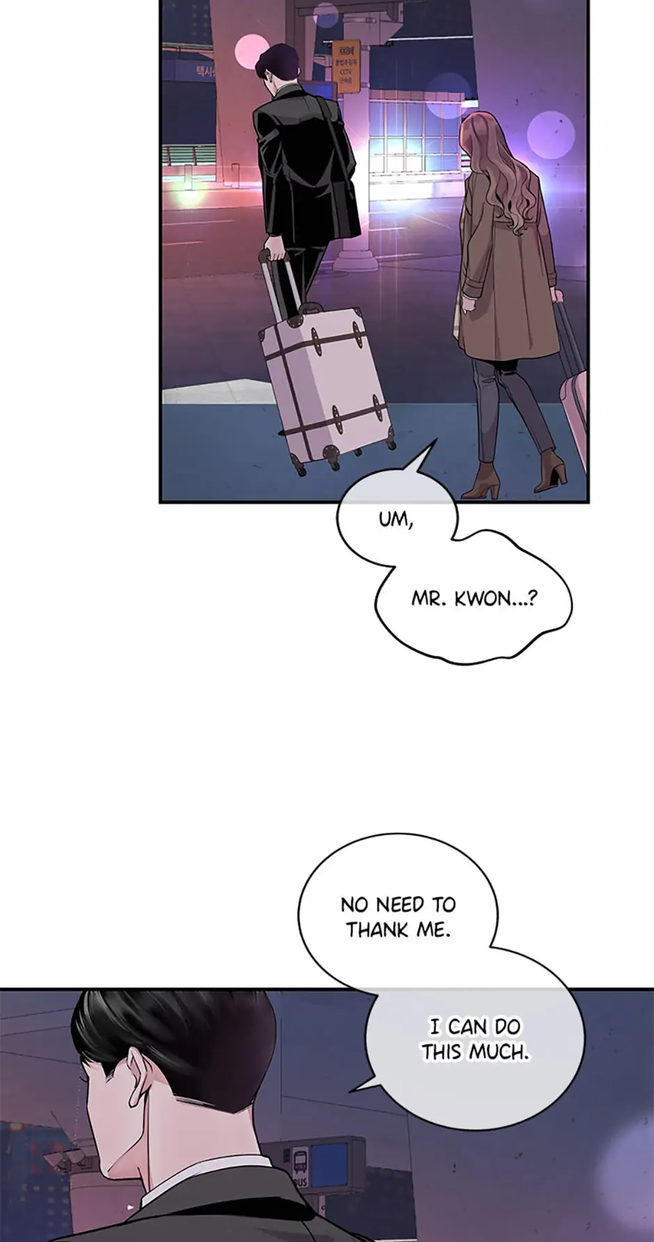 A Suspicious Confession Chapter 2 page 17