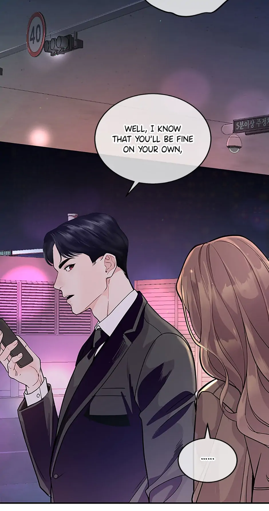 A Suspicious Confession Chapter 2 page 20