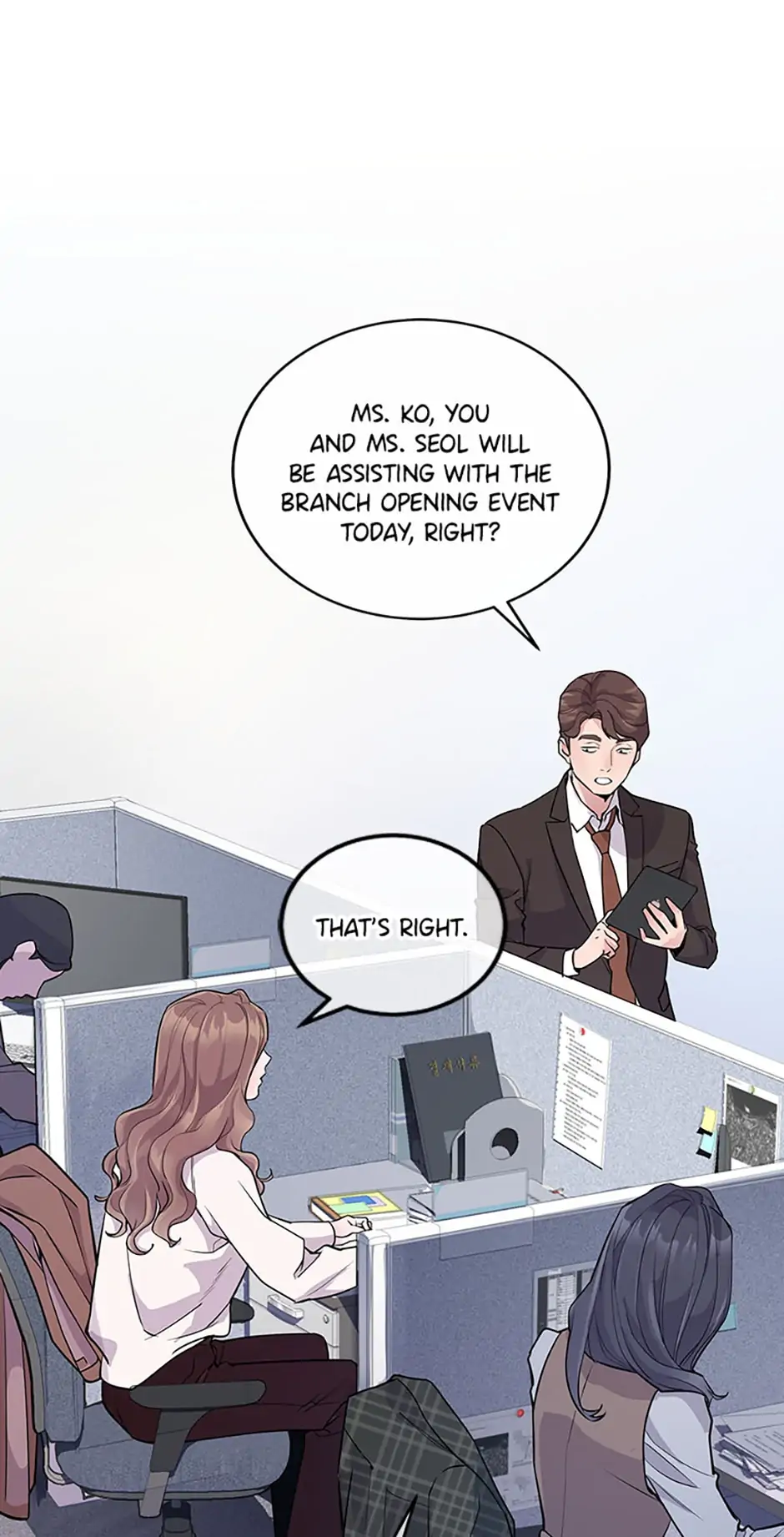 A Suspicious Confession Chapter 2 page 27