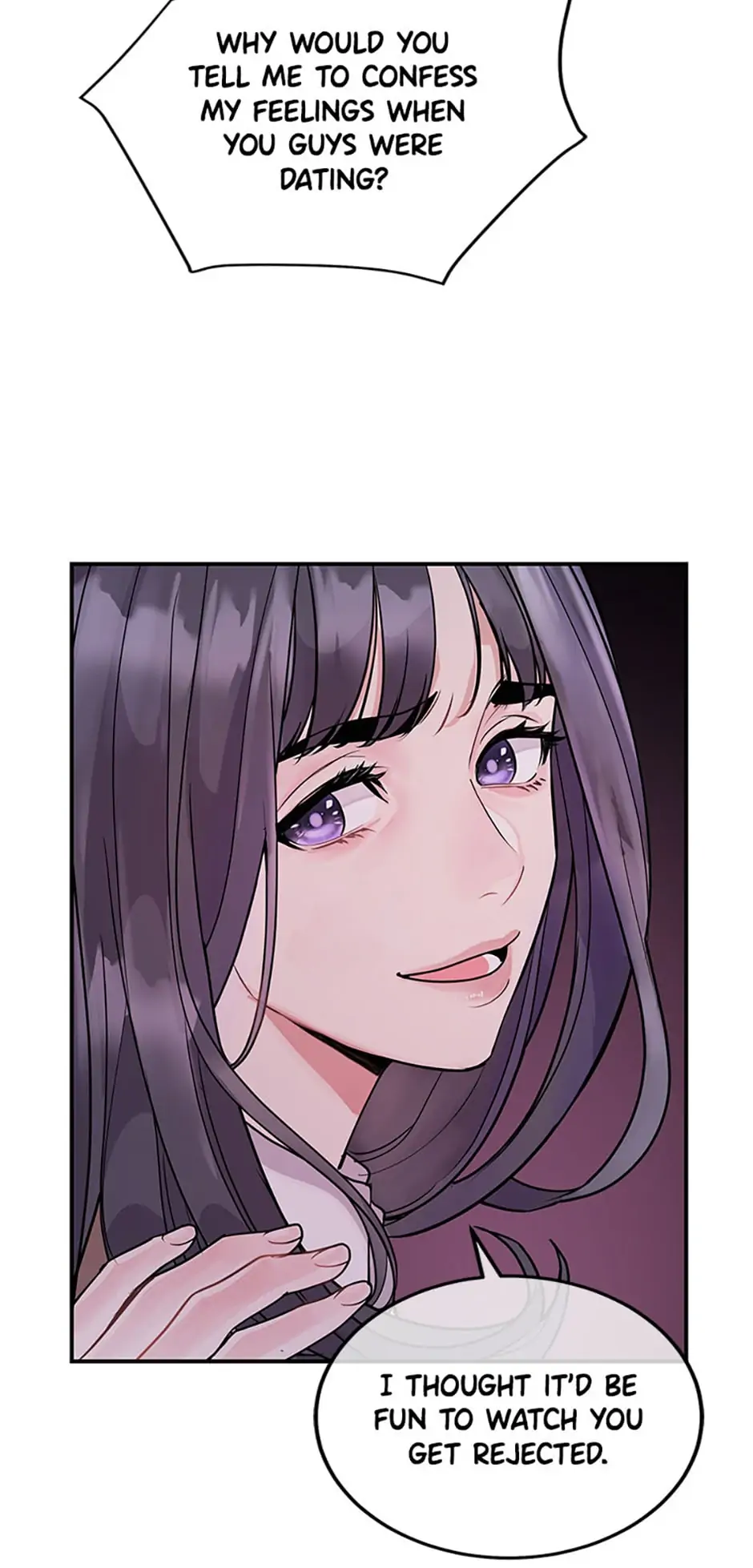 A Suspicious Confession Chapter 2 page 69