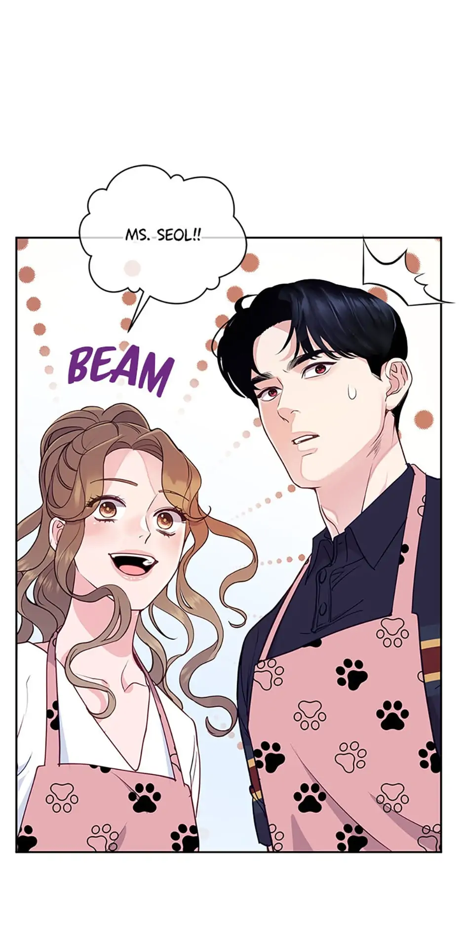 A Suspicious Confession Chapter 20 page 34