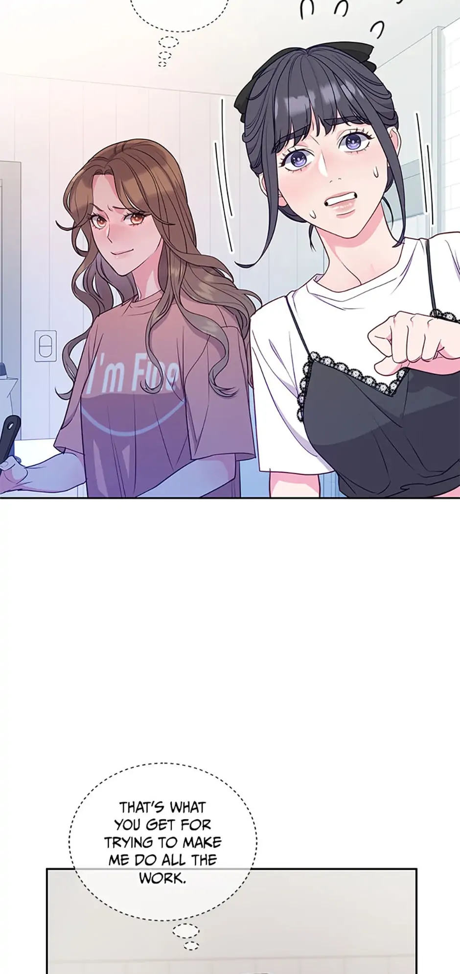A Suspicious Confession Chapter 29 page 51