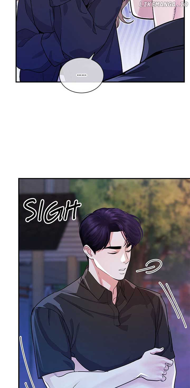 A Suspicious Confession Chapter 49 page 9