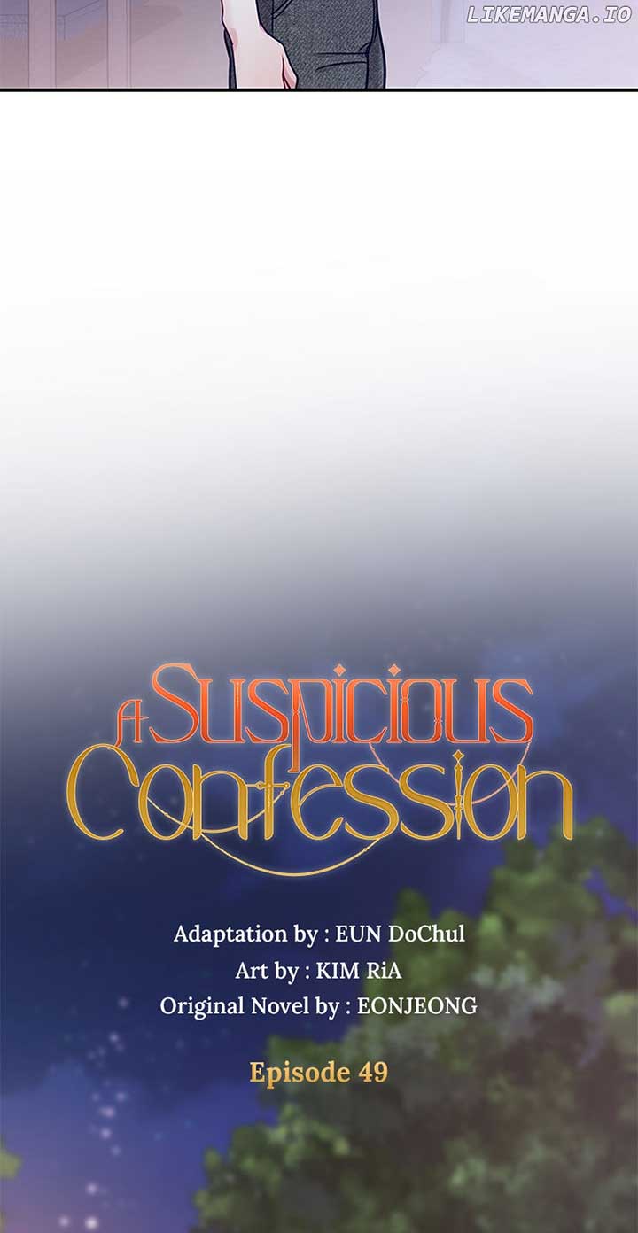 A Suspicious Confession Chapter 49 page 16