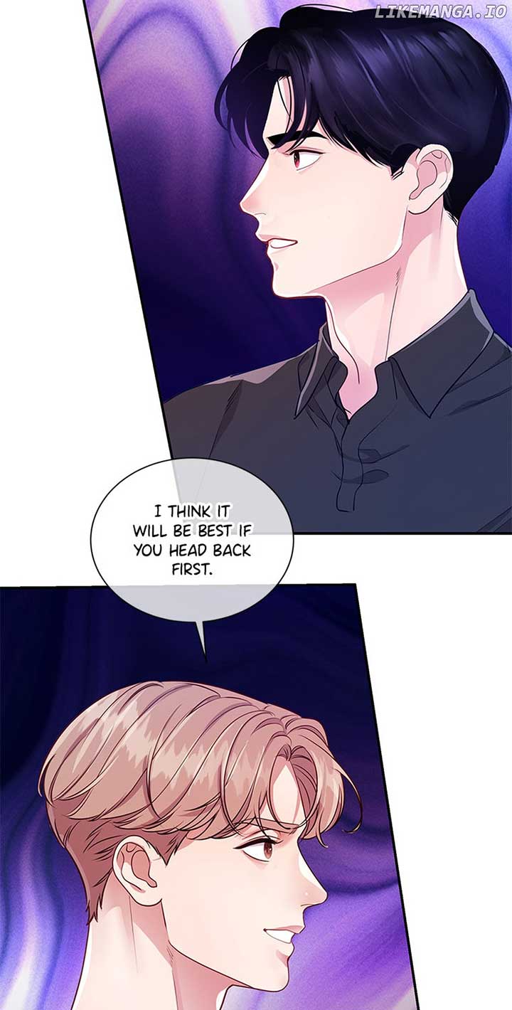 A Suspicious Confession Chapter 49 page 2