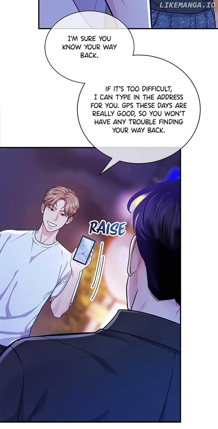 A Suspicious Confession Chapter 49 page 5