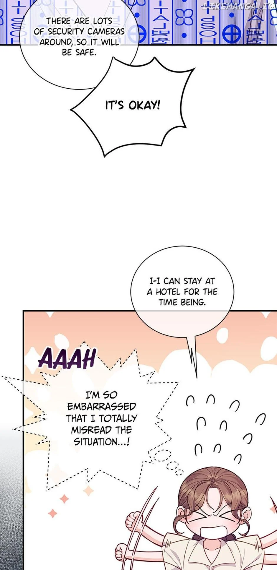A Suspicious Confession Chapter 63 page 9