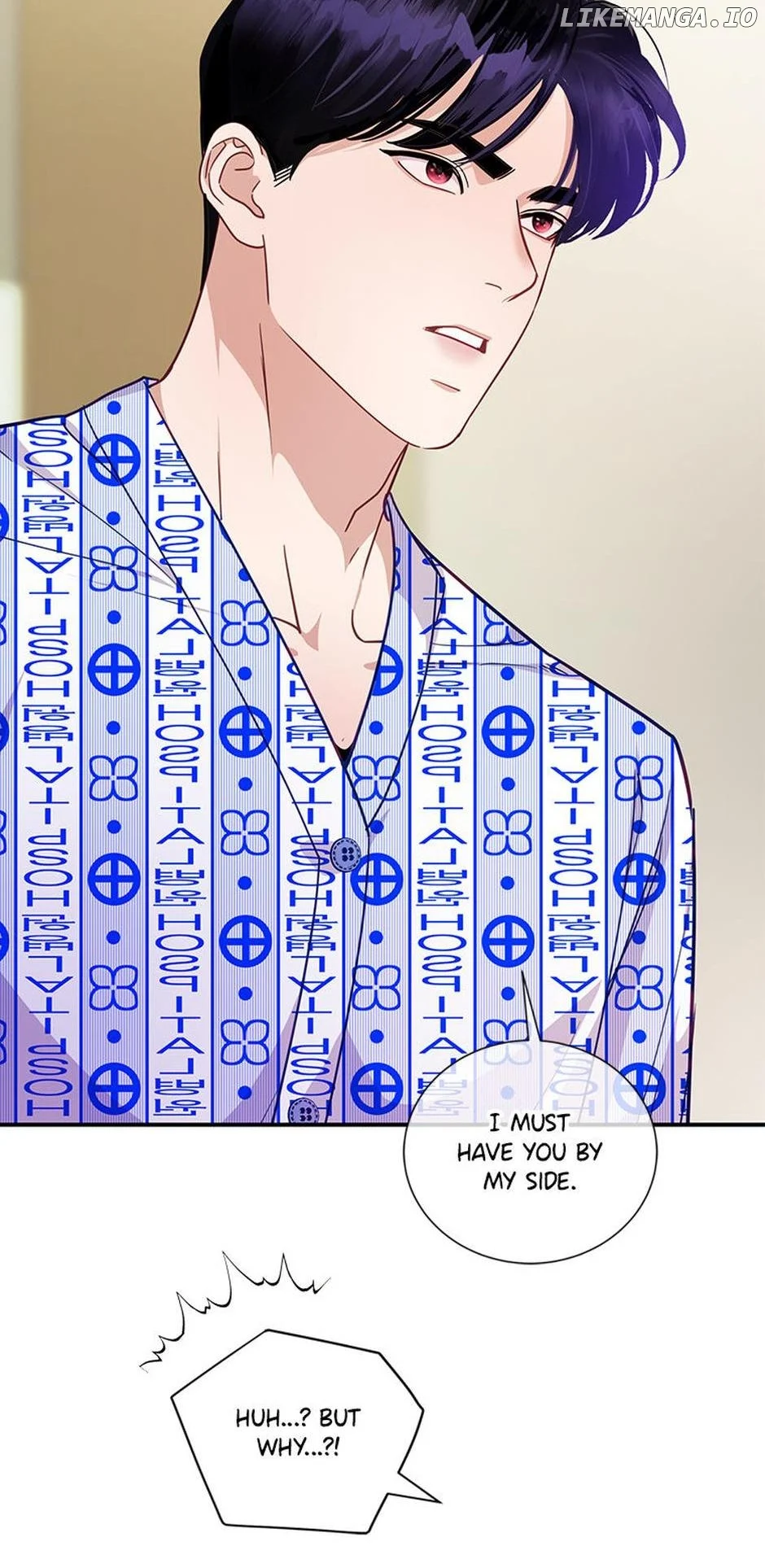 A Suspicious Confession Chapter 63 page 14