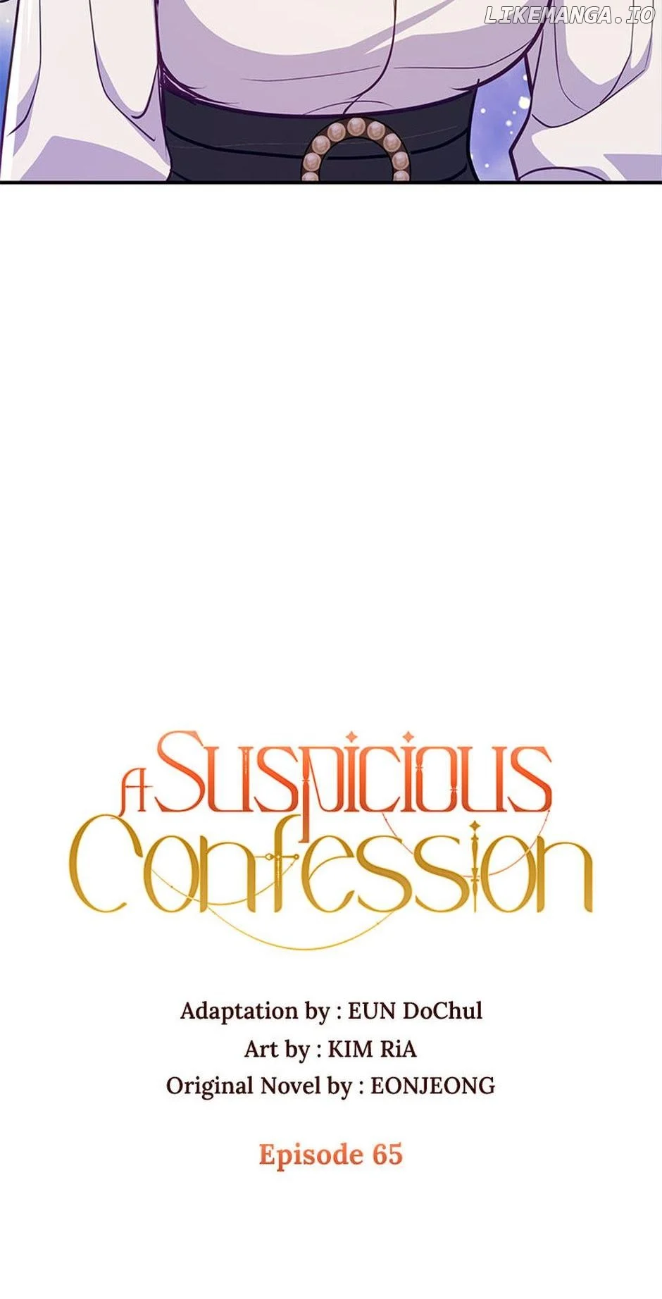 A Suspicious Confession Chapter 65 page 16