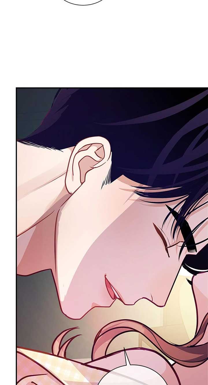 A Suspicious Confession Chapter 68 page 53