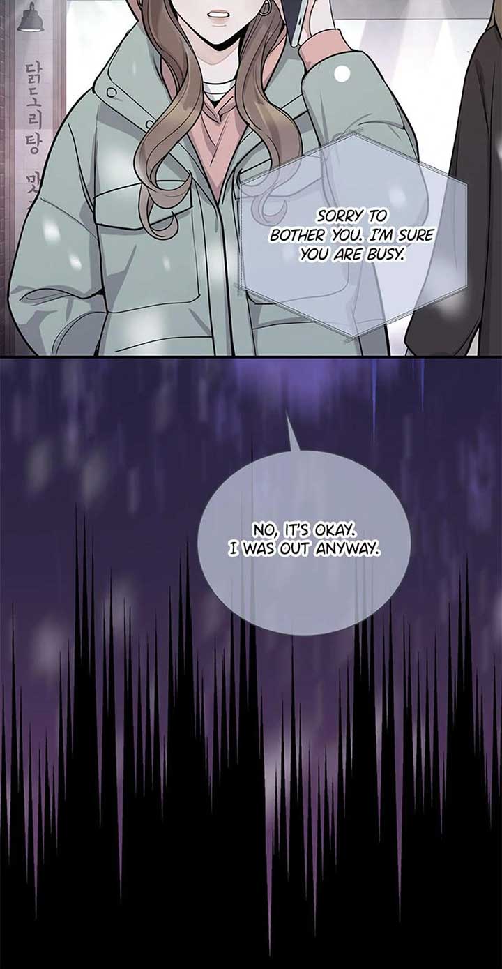 A Suspicious Confession Chapter 68 page 71