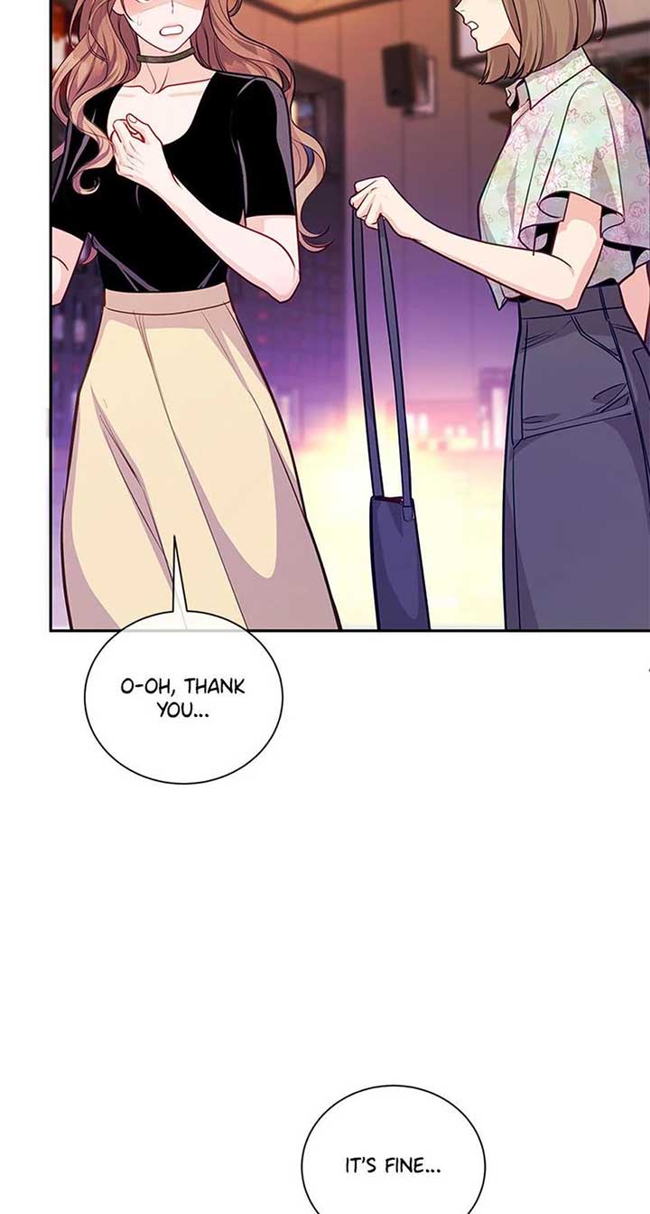 A Suspicious Confession Chapter 69 page 13